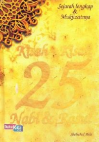 Image of KISAH-KISAH 25 NABI & RASUL