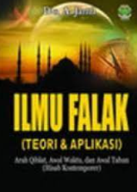 Image of ILMU FALAK (TEORI & APLIKASI)