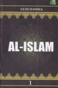 Image of AL-ISLAM 1