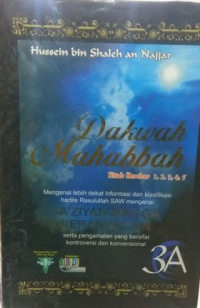 Image of DAKWAH MAHABBAH