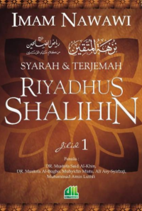 Image of SYARAH & TERJEMAH RIYADHUS SHALIHIN JILID 1