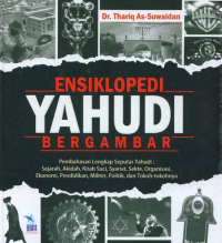 Image of ENSIKLOPEDIA YAHUDI BERGAMBAR