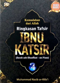 Image of KEMUDAHAN DARI ALLAH RINGKASAN TAFSIR IBNU KATSIR 4