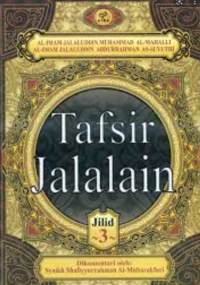 Image of TAFSIR JALALAIN JILID 3