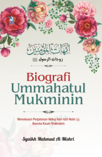 Image of BIOGRAFI UMMAHATUL MIKMININ