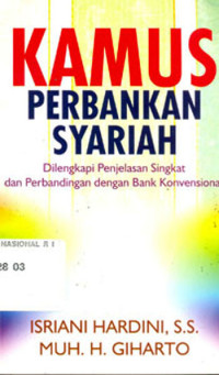 Image of KAMUS PERBANKKAN SYARIAH