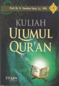 Image of KULIAH ULUMUL QUR'AN