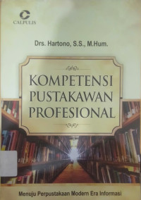 Image of KOMPETENSI PUSTAKAWAN PROFESIONAL