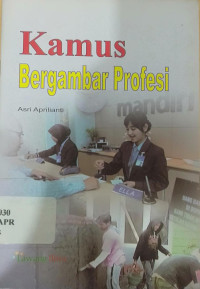 Image of KAMUS BERGAMBAR PROFESI