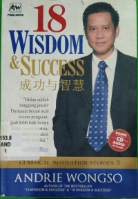 Image of 18 VISDOM & SUCCESS