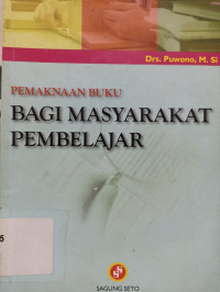 Image of PEMAKNAAN BUKU BAGI MASYARAKAT PEMBELAJAR