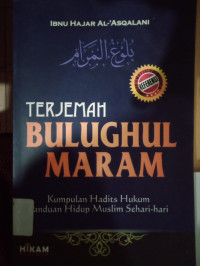 Image of Terjemah bulughul maram