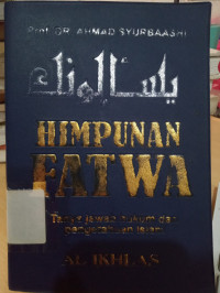 Image of HIMPUNAN FATWA