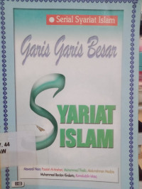 Image of GARIS -GARIS BESAR SYARIAT ISLAM