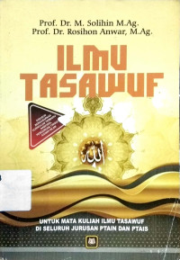 Image of ILMU TASAWUF