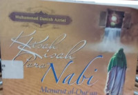 Image of Kisah Kisah Para Nabi Menurut Al-Quran