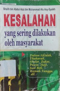 Image of KESALAHAN YANG SERING DILAKUKAN OLEH MASYARAKAT