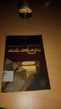 Image of MENGENAL TULISAN ARAB MELAYU