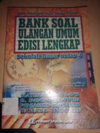 Image of BANK SOAL ULANGAN UMUM EDISI LENGKAP