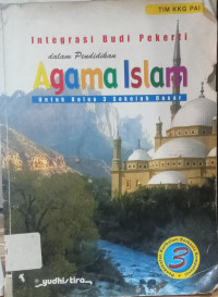 Image of INTEGRASI BUDI PEKERTI DALAM PENDIDIKAN AGAMA ISLAM