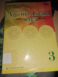Image of PENDIDIKAN AGAMA  ISLAM UNTUK SMA KELAS XII