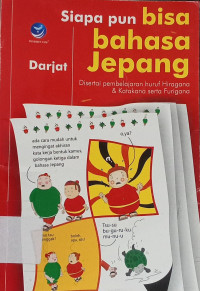 Image of Siapapun bisa bahasa Jepang