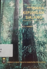 Image of RIMBA KEPUNGAN SIALANG