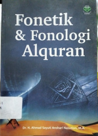 Image of FONETIK & FONOLOGI ALQURAN