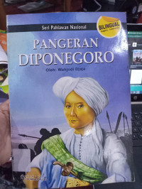 Image of PANGERAN DIPONEGORO/WAHJUDI DJAJA