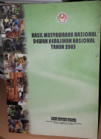 Image of Hasil Musyawarah Nasional Dewan Kerajinan Nasional Tahun 2005