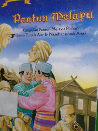 Image of PANTUN MELAYU