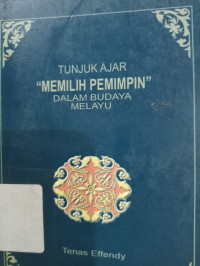 Image of TUNJUK AJAR 
