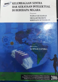 Image of kelembagaan sentra hak kekayaan intelaktual di beberapa negara