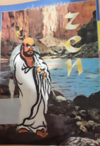 Image of Ekayana ZEN