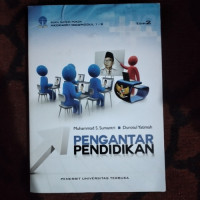 Image of PENGANTAR PENDIDIKAN