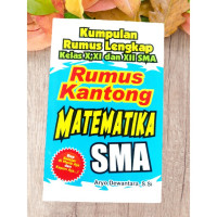Image of RUMUS KANTONG MATEMATIKA SMA
