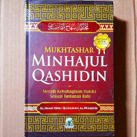 Image of MUKHTASAHAR MINHAJUL QASHIDIN