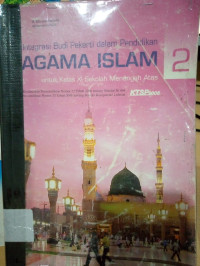 Image of INTEGRASI BUDI PEKERTI DALAM PENDIDIKAN AGAMA ISLAM UNTUK KELAS XI SMA