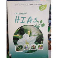 Image of TANAMAN HIAS