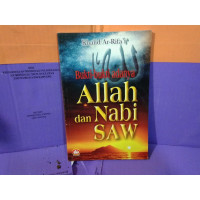 Image of BUKTI BUKTI ADANYA ALLAH DAN NABI SAW