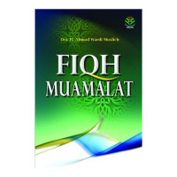 Image of Fiqih Muamalat
