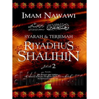 Image of RIYADHUS SHALIHIN (jilid 2)