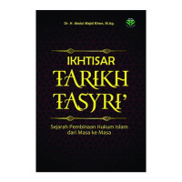 Image of IKHTISAR TARIKH TASYRI'