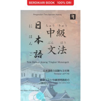 Image of TATA BAHASA JEPANG TINGKAT MENENGAH