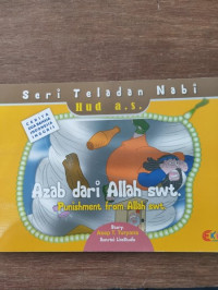 Image of Sejarah Nusantara : The Malay Archipelago