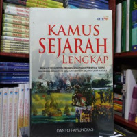 Image of KAMPUS SEJARAH LENGKAP