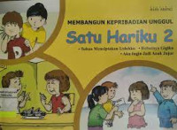 Image of METODOLOGI ILMU TAFSIR