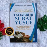 Image of Tadabbur Surat Yusuf