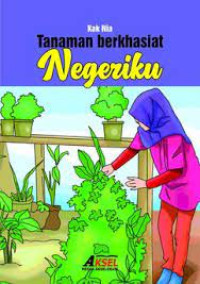 Image of Aku senang dan pintar : ketika aku sedih