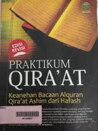 Image of PRAKTIKUM QIRA'AT